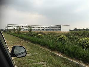 Click image for larger version. 

Name:	00China10.jpg 
Views:	230 
Size:	614.8 KB 
ID:	13898