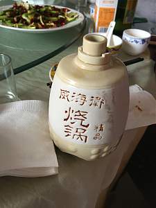 Click image for larger version. 

Name:	00China09.jpg 
Views:	219 
Size:	534.4 KB 
ID:	13900