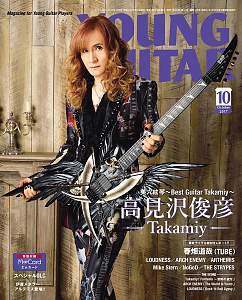 Click image for larger version. 

Name:	DIpMctXVwAEjkM9.jpg 
Views:	406 
Size:	237.0 KB 
ID:	22041