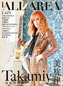 Click image for larger version. 

Name:	DJMGGs1VoAAfXUA.jpg 
Views:	312 
Size:	101.0 KB 
ID:	22153