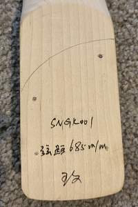 Click image for larger version. 

Name:	Neck heel_sml.jpg 
Views:	511 
Size:	327.5 KB 
ID:	43373