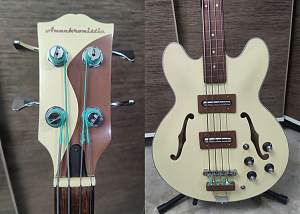 Click image for larger version. 

Name:	head-body_ESB-4FL_1500.jpg 
Views:	272 
Size:	174.5 KB 
ID:	45080
