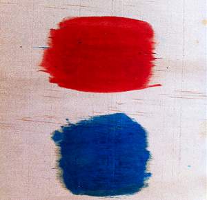Click image for larger version. 

Name:	photo 2 - Red & Blue in TO.JPG 
Views:	385 
Size:	585.6 KB 
ID:	8166